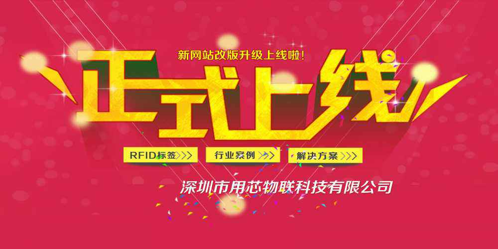 kaiyun·开云(中国)官方网站-KanYun.com网站上线